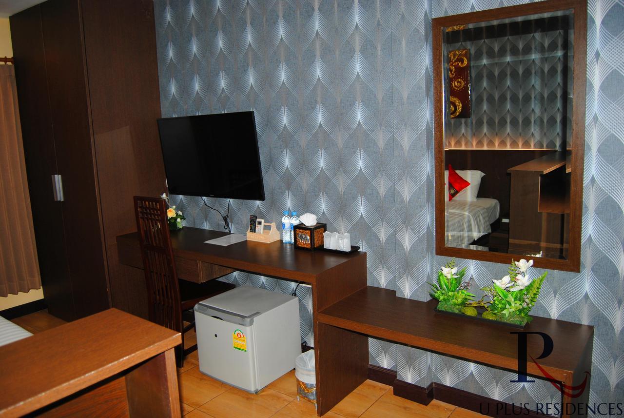 Uplus Uhome Residence Pattaya ภายนอก รูปภาพ