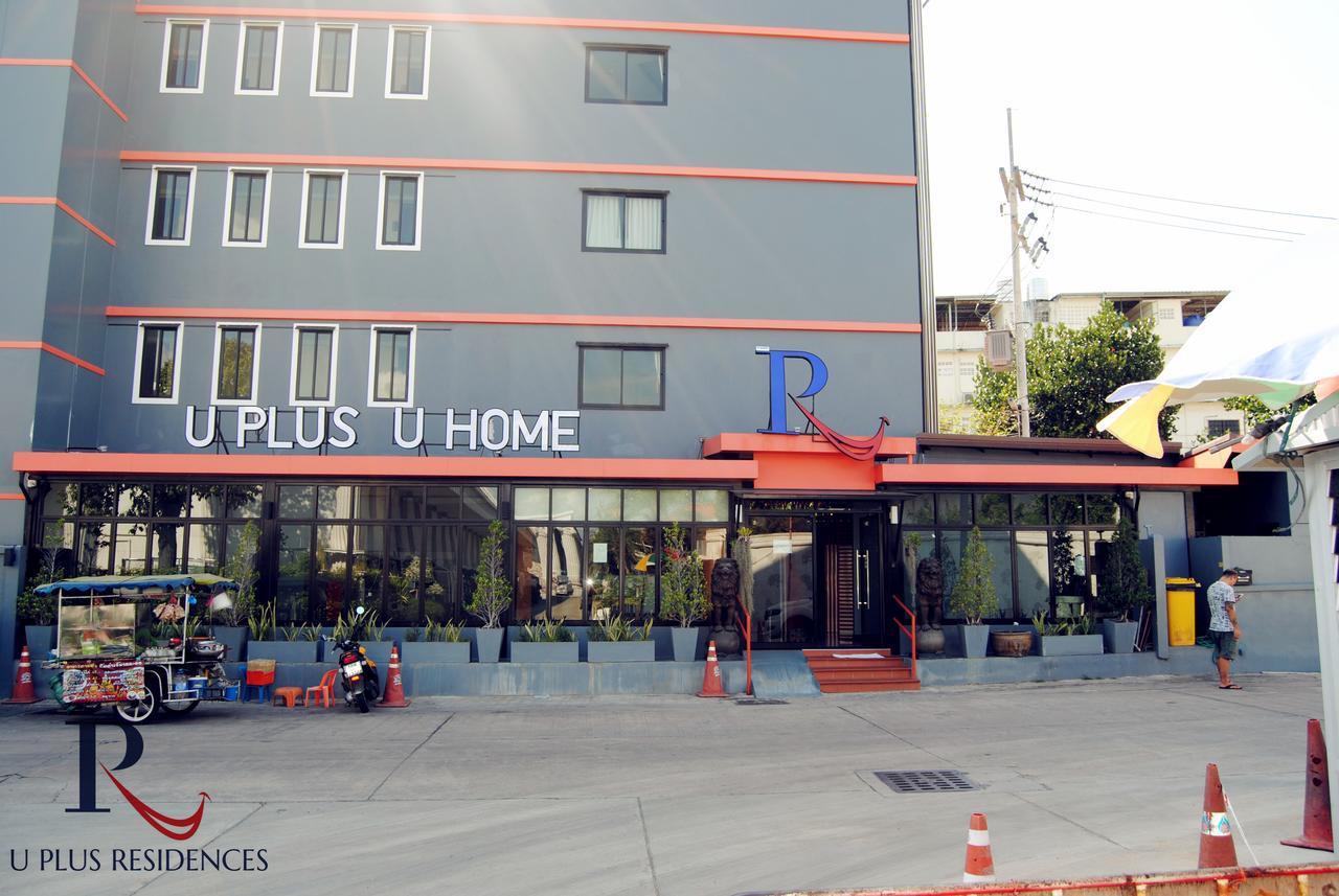 Uplus Uhome Residence Pattaya ภายนอก รูปภาพ