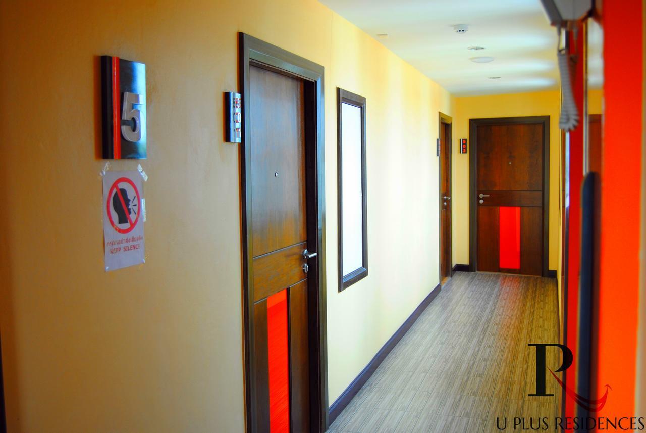 Uplus Uhome Residence Pattaya ภายนอก รูปภาพ